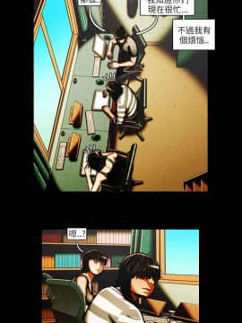 TEAM PLAY  1-65話[完結]_038_0551