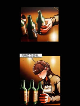 TEAM PLAY  1-65話[完結]_037_0535
