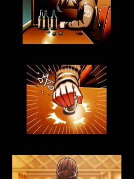 TEAM PLAY  1-65話[完結]_037_0533