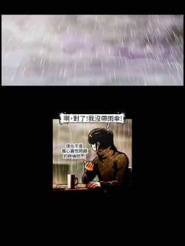 TEAM PLAY  1-65話[完結]_032_0472
