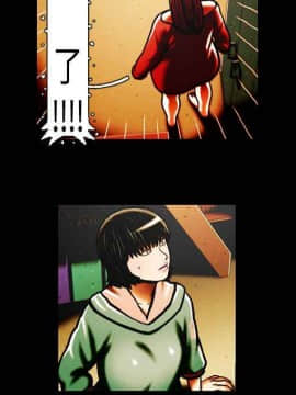 TEAM PLAY  1-65話[完結]_032_0461