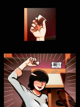 TEAM PLAY  1-65話[完結]_030_0431
