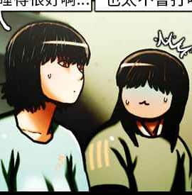 TEAM PLAY  1-65話[完結]_029_0419