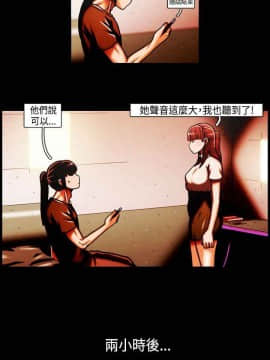 TEAM PLAY  1-65話[完結]_028_0415