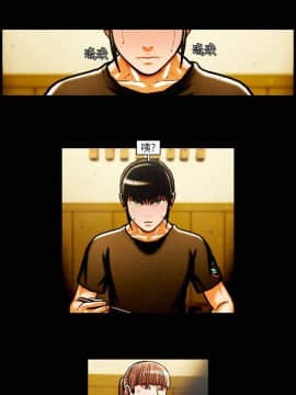 TEAM PLAY  1-65話[完結]_026_0374