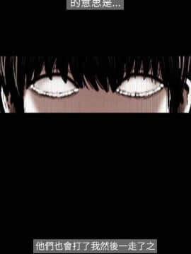 TEAM PLAY  1-65話[完結]_025_0369