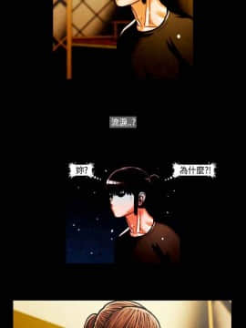 TEAM PLAY  1-65話[完結]_024_0355