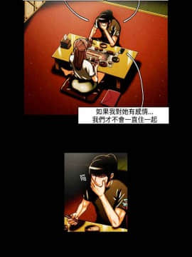 TEAM PLAY  1-65話[完結]_024_0350