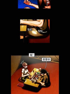 TEAM PLAY  1-65話[完結]_024_0343
