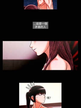 TEAM PLAY  1-65話[完結]_022_0321