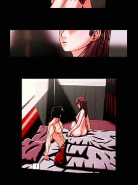 TEAM PLAY  1-65話[完結]_022_0320