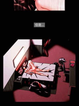 TEAM PLAY  1-65話[完結]_018_0255