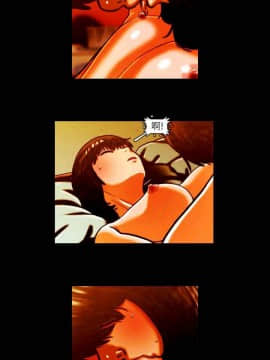TEAM PLAY  1-65話[完結]_009_0120