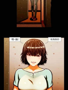 TEAM PLAY  1-65話[完結]_001_0002