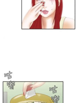 White Girl 第1季 1-9話[完結]_00-09_0240