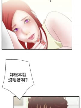 White Girl 第1季 1-9話[完結]_00-09_0237