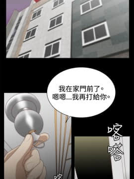 White Girl 第1季 1-9話[完結]_00-09_0230
