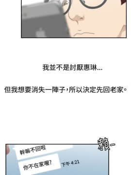 White Girl 第1季 1-9話[完結]_00-09_0228