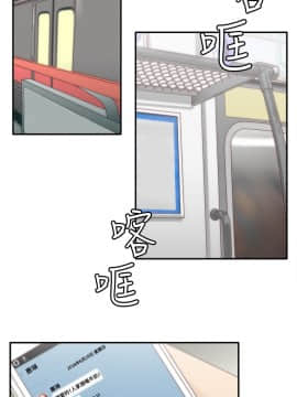 White Girl 第1季 1-9話[完結]_00-09_0227