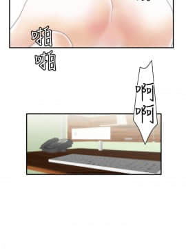 White Girl 第1季 1-9話[完結]_00-09_0226
