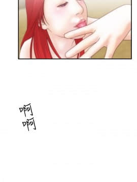 White Girl 第1季 1-9話[完結]_00-09_0223