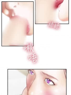 White Girl 第1季 1-9話[完結]_00-09_0221