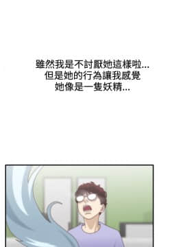 White Girl 第1季 1-9話[完結]_00-09_0220