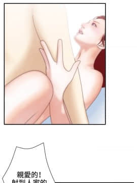 White Girl 第1季 1-9話[完結]_00-09_0205