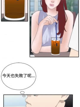 White Girl 第1季 1-9話[完結]_00-09_0182
