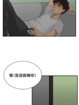 White Girl 第1季 1-9話[完結]_00-09_0132