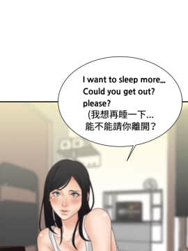 White Girl 第1季 1-9話[完結]_00-09_0129
