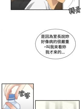 White Girl 第1季 1-9話[完結]_00-09_0127