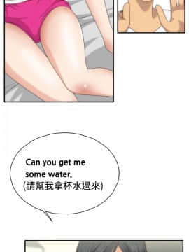 White Girl 第1季 1-9話[完結]_00-09_0126