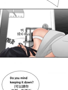 White Girl 第1季 1-9話[完結]_00-09_0125