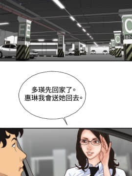 White Girl 第1季 1-9話[完結]_00-09_0109