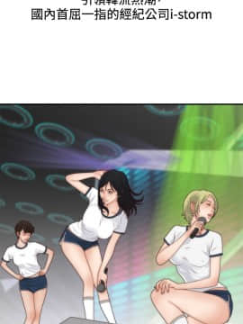 White Girl 第1季 1-9話[完結]_00-09_0088