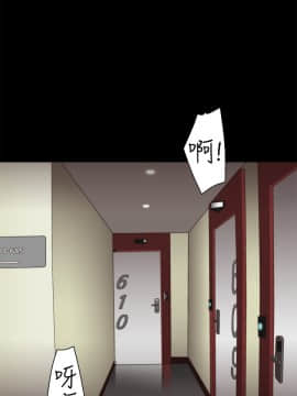 White Girl 第1季 1-9話[完結]_00-09_0068