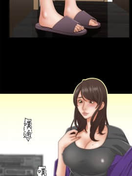 White Girl 第1季 1-9話[完結]_00-09_0032