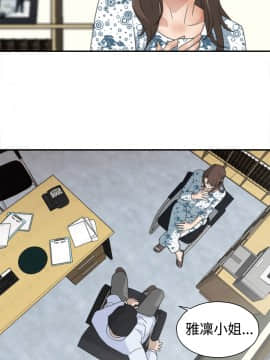 White Girl 第1季 1-9話[完結]_00-09_0003