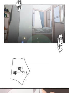 White Girl 第2季 1-17話[完結]_00-17_0057
