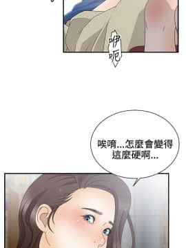 White Girl 第2季 1-17話[完結]_00-17_0066