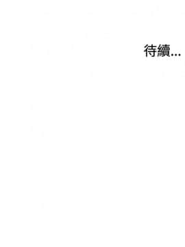 White Girl 第2季 1-17話[完結]_00-17_0071