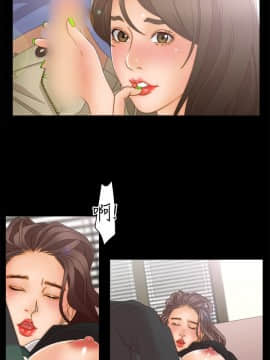 White Girl 第2季 1-17話[完結]_00-17_0108