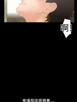 White Girl 第2季 1-17話[完結]_00-17_0119