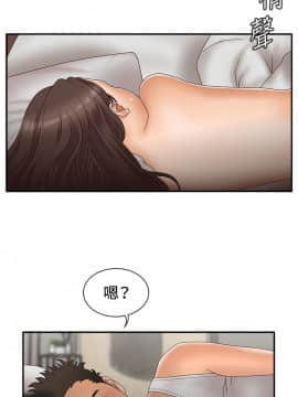 White Girl 第2季 1-17話[完結]_00-17_0129