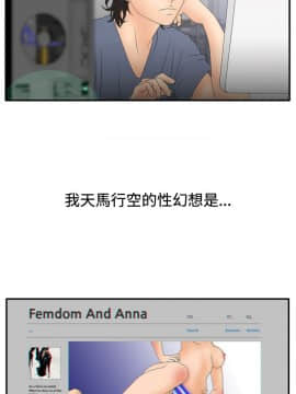 White Girl 第2季 1-17話[完結]_00-17_0174