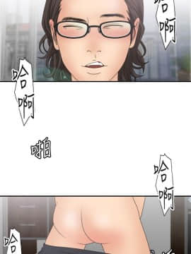 White Girl 第2季 1-17話[完結]_00-17_0177
