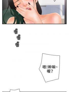 White Girl 第2季 1-17話[完結]_00-17_0250