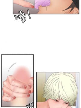 White Girl 第2季 1-17話[完結]_00-17_0287