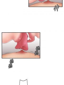 White Girl 第2季 1-17話[完結]_00-17_0289